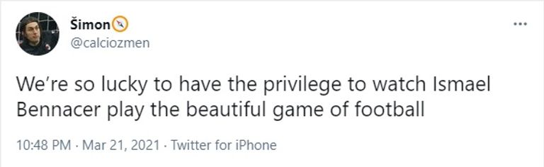 إسماعيل بن ناصر لاعب وسط ميلان