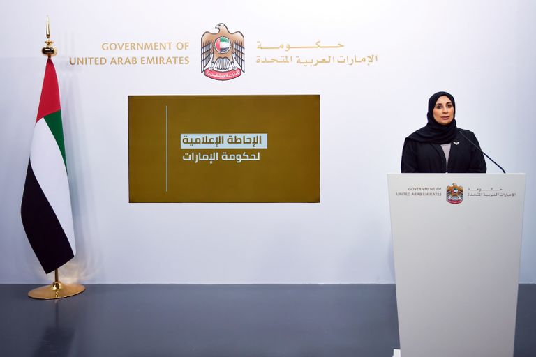 الدكتورة فريدة الحوسني