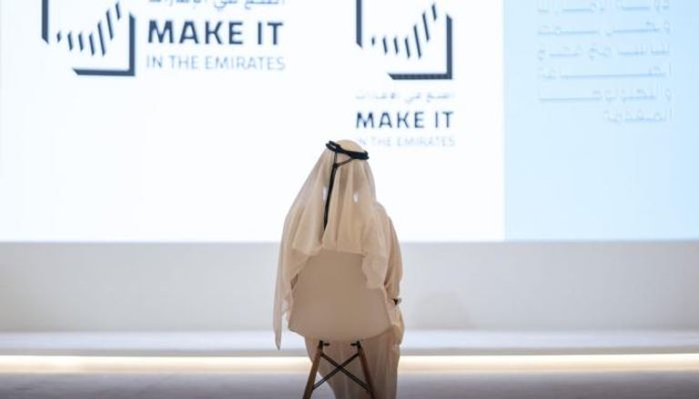 وسم #اصنع_في_الإمارات إطلاق استراتيجية الصناعة الموحدة في الإمارات