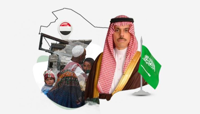 الأمير فيصل بن فرحان أعلن عن مبادرة السعودية للسلام باليمن