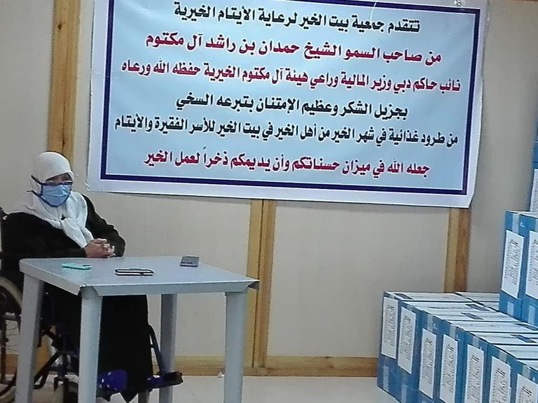 الراحل الشيخ حمدان بن راشد آل مكتوم