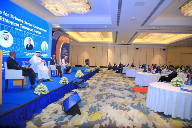 المؤتمر الأول في قطاع النقل بإثيوبيا