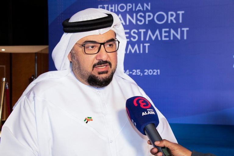 المؤتمر الأول في قطاع النقل بإثيوبيا