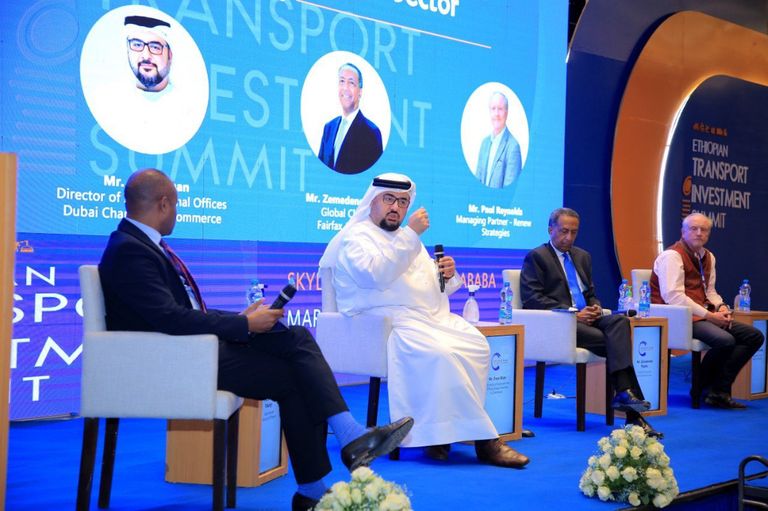 المؤتمر الأول في قطاع النقل بإثيوبيا