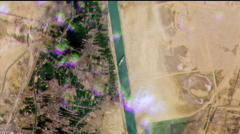 أزمة قناة السويس والسفينة الجانحة