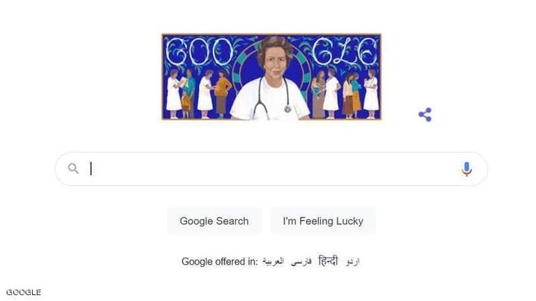جوجل يحتفل بتوحيدة بن الشيخ
