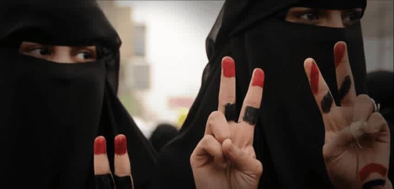 المبادرة عبارة عن حكومة ظل جميع الأعضاء بها من النساء الناشطات