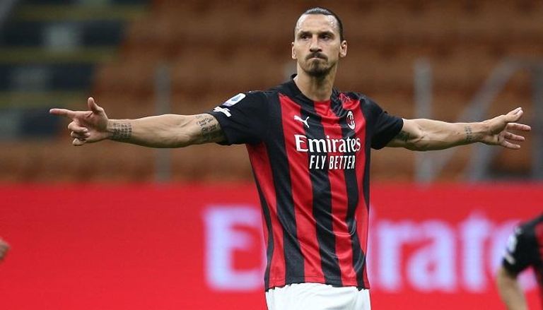 زين الدين زيدان