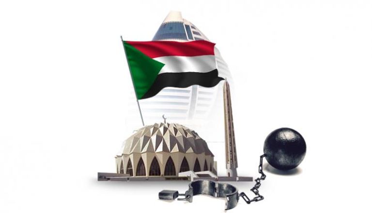 السودان يقترب من إعفاء للديون