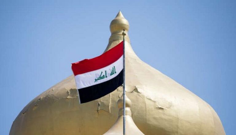 علم العراق الجديد