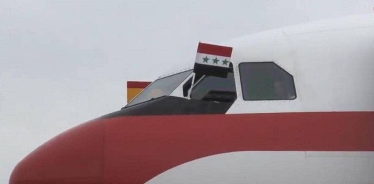 علم العراق الجديد