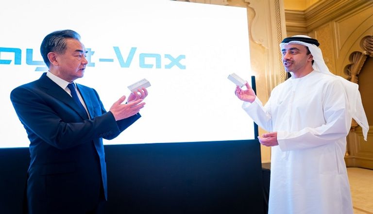 الشيخ عبدالله بن زايد آل نهيان ووزير الخارجية الصيني وانغ يي