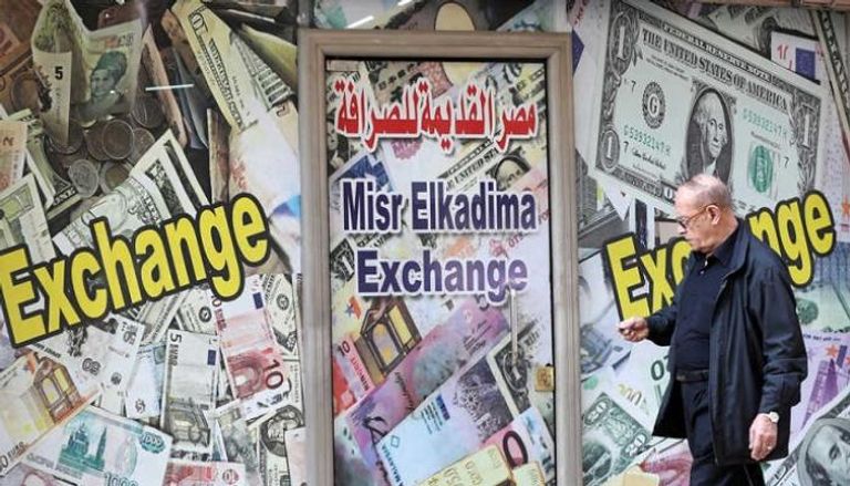 سعر الدولار واليورو في مصر اليوم الأحد