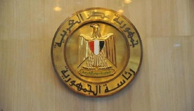 شعار الرئاسة المصرية