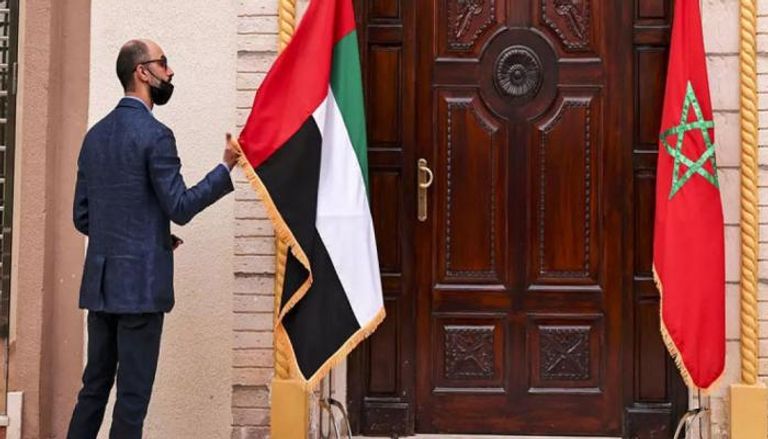 الإمارات والمغرب تربطهما علاقات متينة
