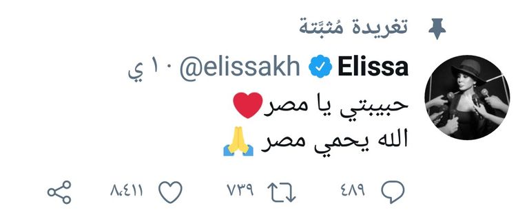 الفنان محمد عبده