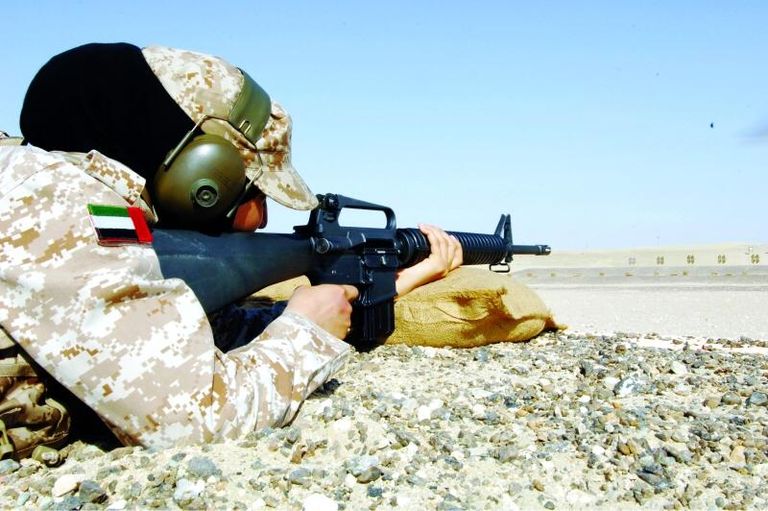 شعار الشيخة فاطمة بنت مبارك