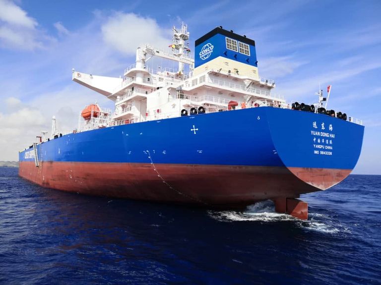 مؤسسة نفطية ليبية - أرشيفية