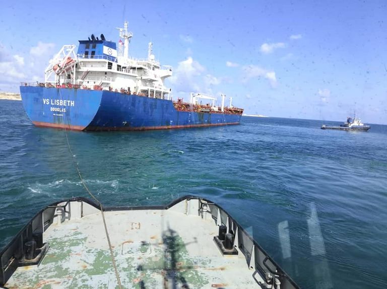 مؤسسة نفطية ليبية - أرشيفية