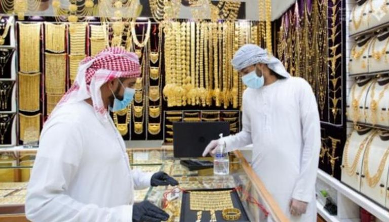 أسعار الذهب تتراجع في أسواق المملكة