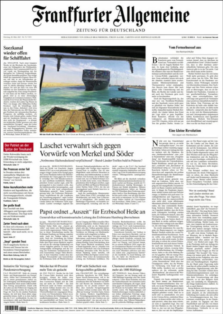 "فرانكفورت ألجماينا" سعادة العاملين بهيئة قناة السويس بتحرير السفنية