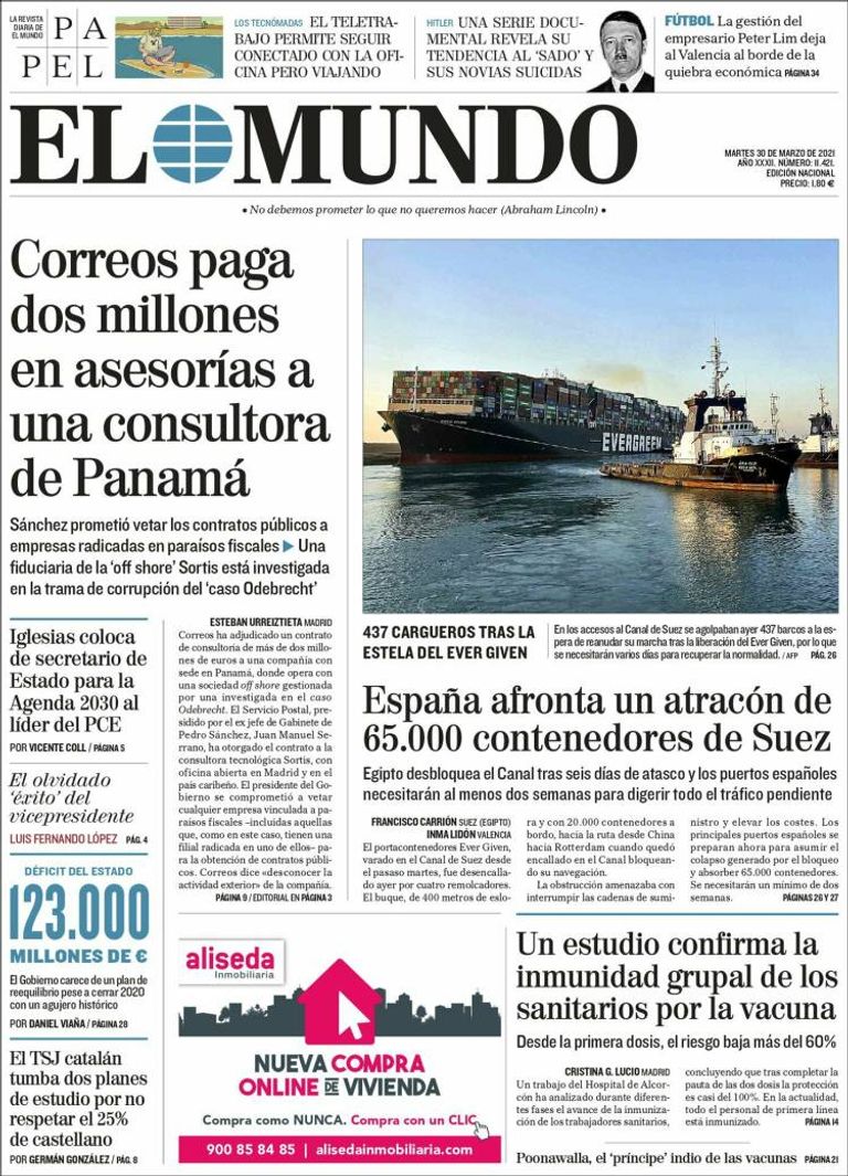 "إل مونودو" سعادة العاملين بهيئة قناة السويس بتحرير السفنية