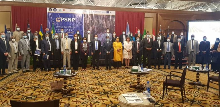  حفل برنامج شبكة الأمان الإثيوبي بحضور وزير المالية 