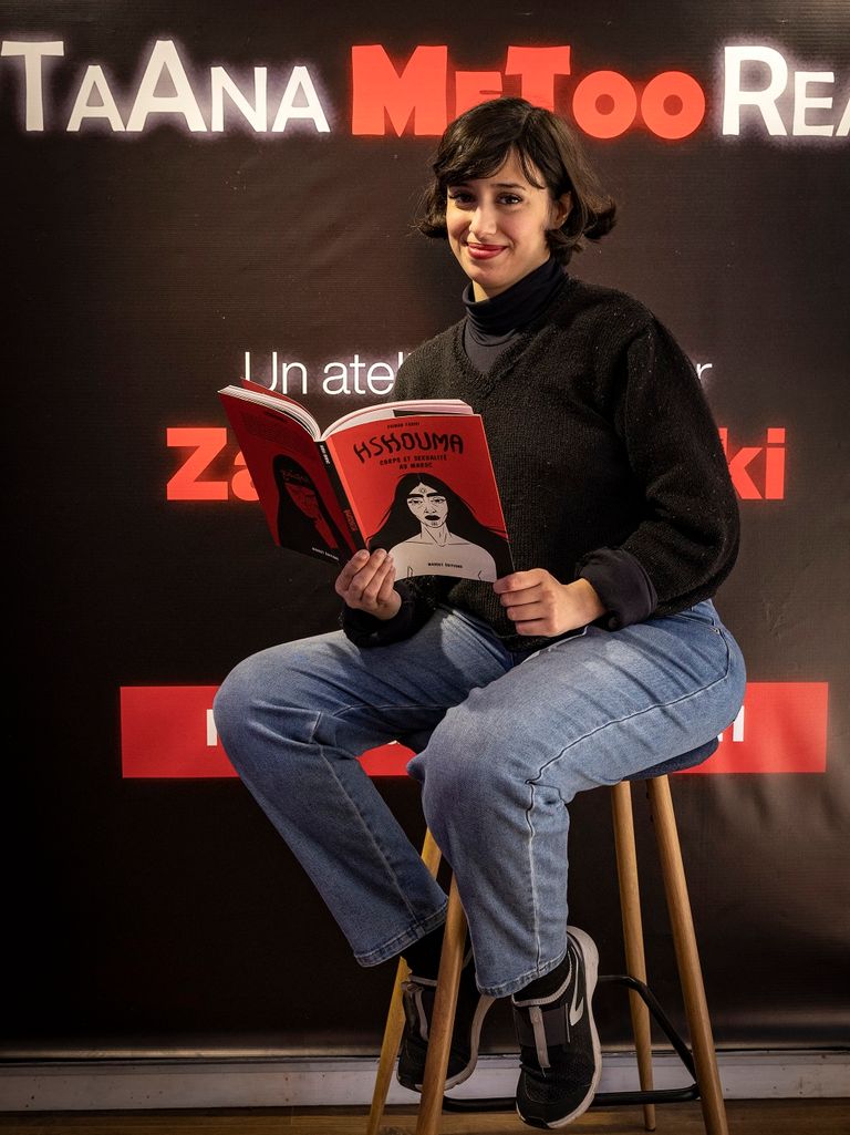 الرسامة المغربية زينب فاسيكي