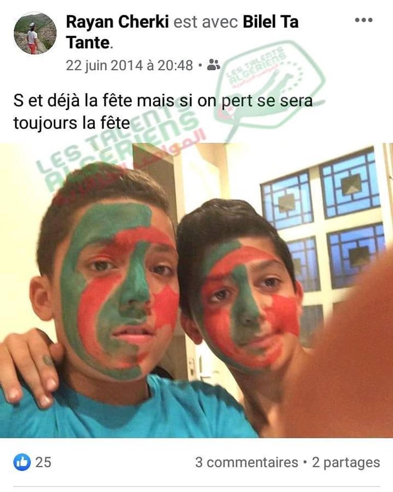 كريستيانو رونالدو