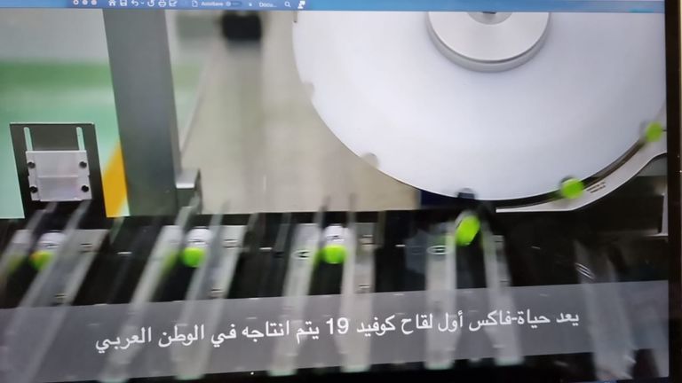 بدء إنتاج لقاح "حياة–فاكس" لمواجهة كورونا الإمارات أول دولة تنتج لقاحا ضد كورونا في المنطقة