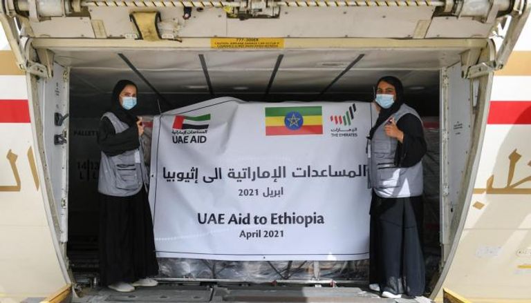 مساعدات إماراتية لإثيوبيا