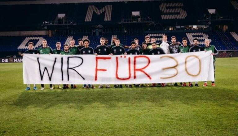 منتخب ألمانيا يدعم عمال مونديال قطر