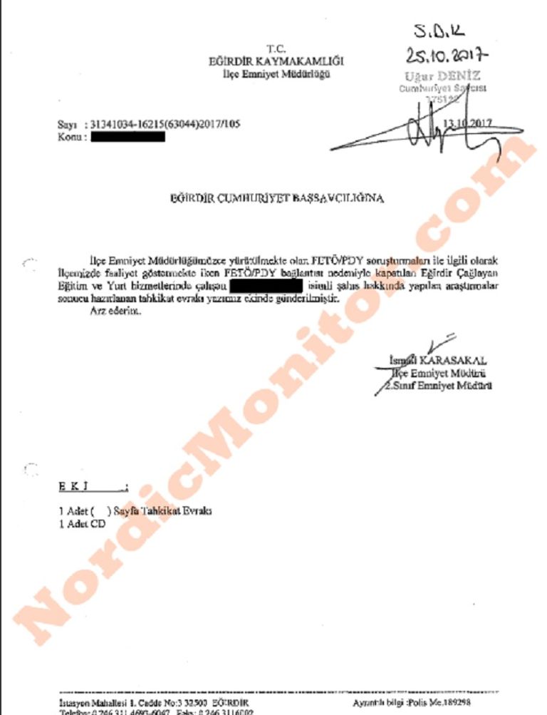 مدرسة تركية - أرشيفية