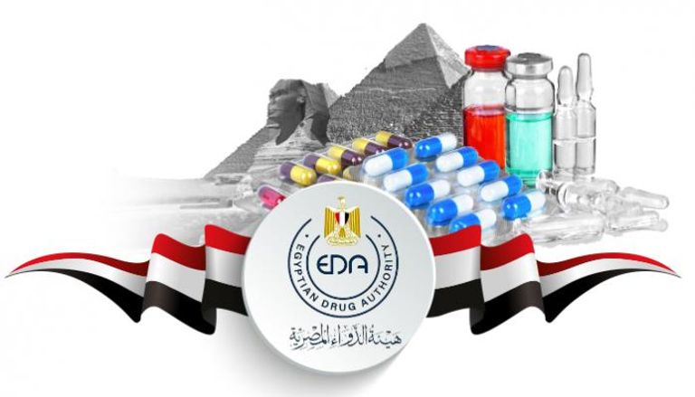 مصر تقترب من الاكتفاء الذاتي في قطاع الدواء.. ما الجديد؟