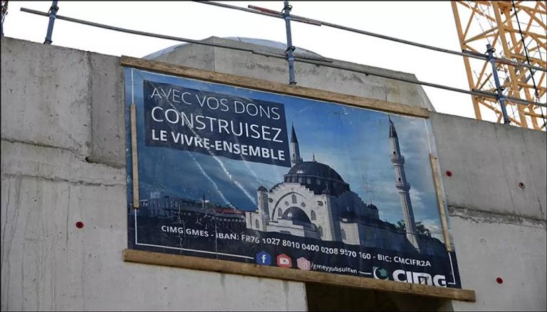 المسجد الذي تبنيه الجمعية التركية شرقي فرنسا متحدث باسم الحكومة الفرنسية غبريال أتال