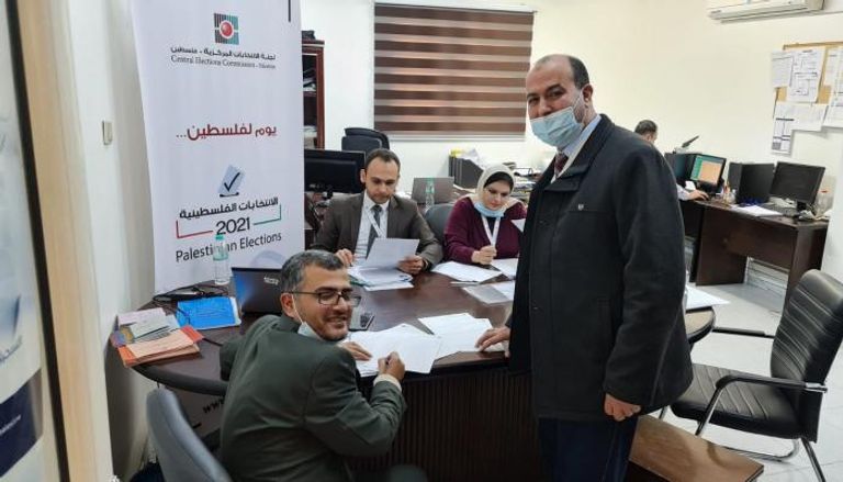 مقر لجنة الانتخابات بغزة