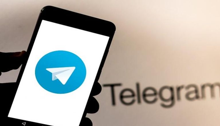 شعار تطبيق تليجرام