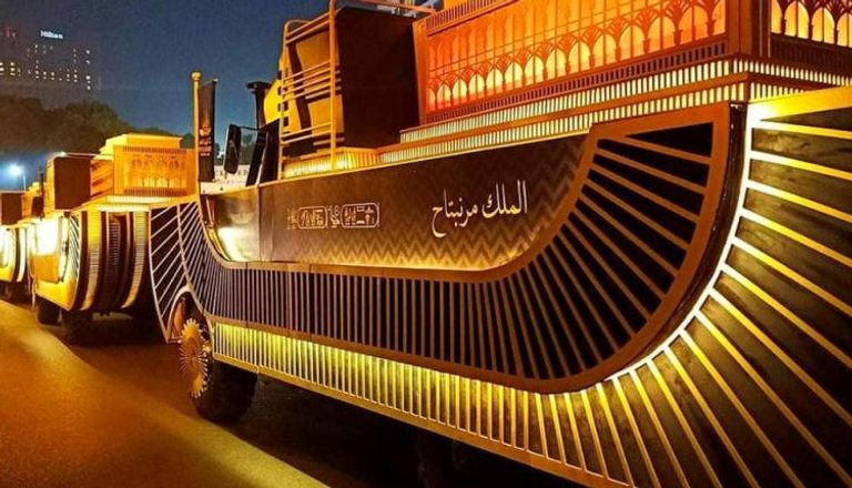 من بروفات موكب المومياوات الملكية