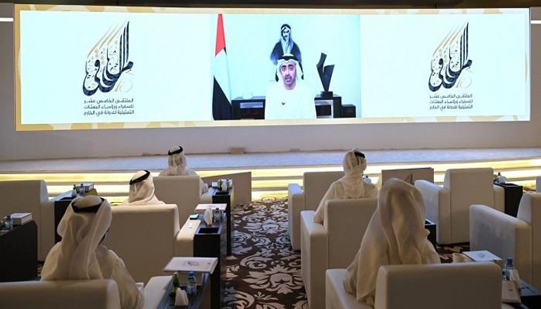 إحدى حلقات ملتقى سفراء ورؤساء البعثات التمثيلية للإمارات بالخارج