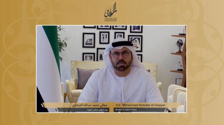 إحدى حلقات ملتقى سفراء ورؤساء البعثات التمثيلية للإمارات بالخارج