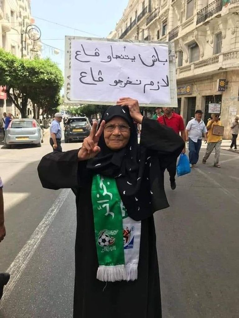 مظاهرة حاشدة بالجزائر العاصمة في الجمعة 112 مطالبة بالتغيير الجذري مظاهرة حاشدة بالجزائر العاصمة في الجمعة 112 مطالبة بالتغيير الجذري