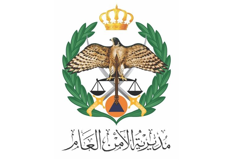 شعار مديرية الأمن العام انتشار عناصر الجيش الأردني ضمن جهود الحد من انتشار كورونا