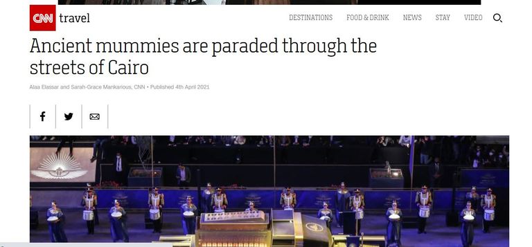 الموكب الذهبي للمومياوات الملكية