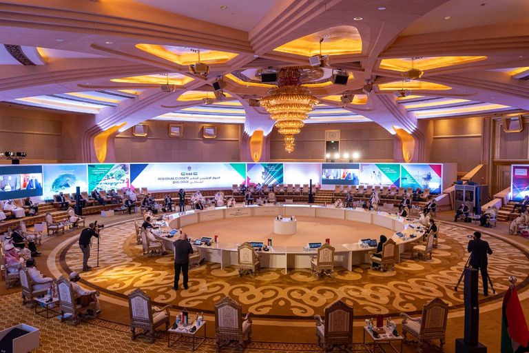 الإمارات تستضيف الحوار الإقليمي للتغير المناخي