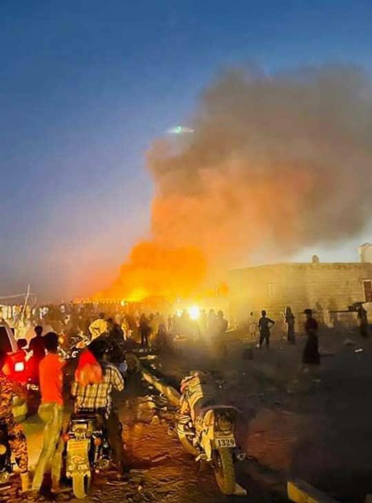 جانب من حريق مخيم