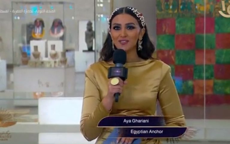 السوبرانو المصرية أميرة سليم