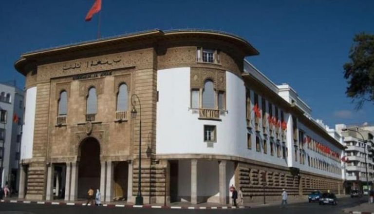 بنك المغرب المركزي - أرشيفية