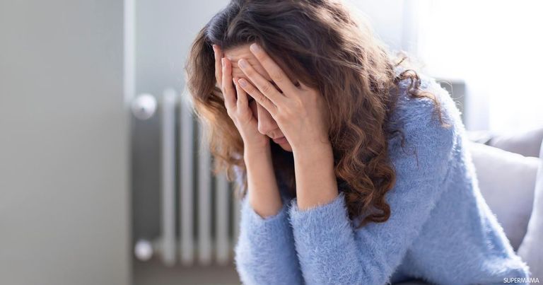 الصحة النفسية للناس تعرضت للانتهاك في آن واحد -أرشيفية