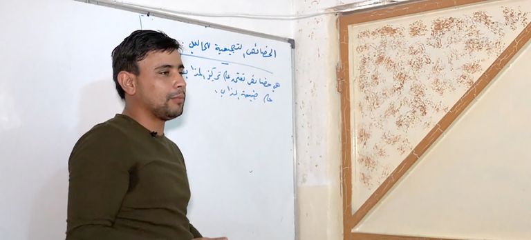 إبراهيم يوسف مدرس مادة الكيمياء