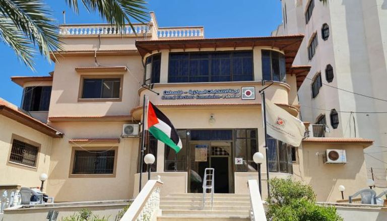 مقر لجنة الانتخابات بغزة